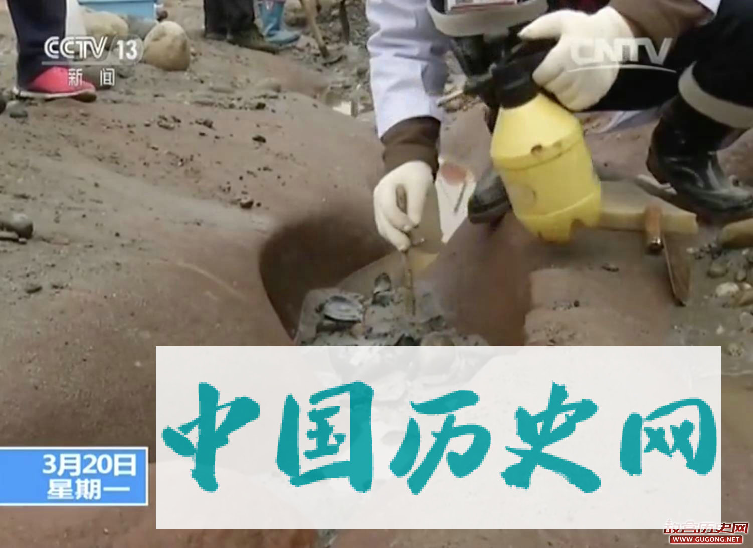 张献忠江口沉银是真事？专家找到了关键“证据”